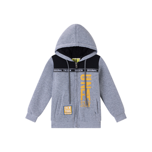 Kids Opened Hoodie