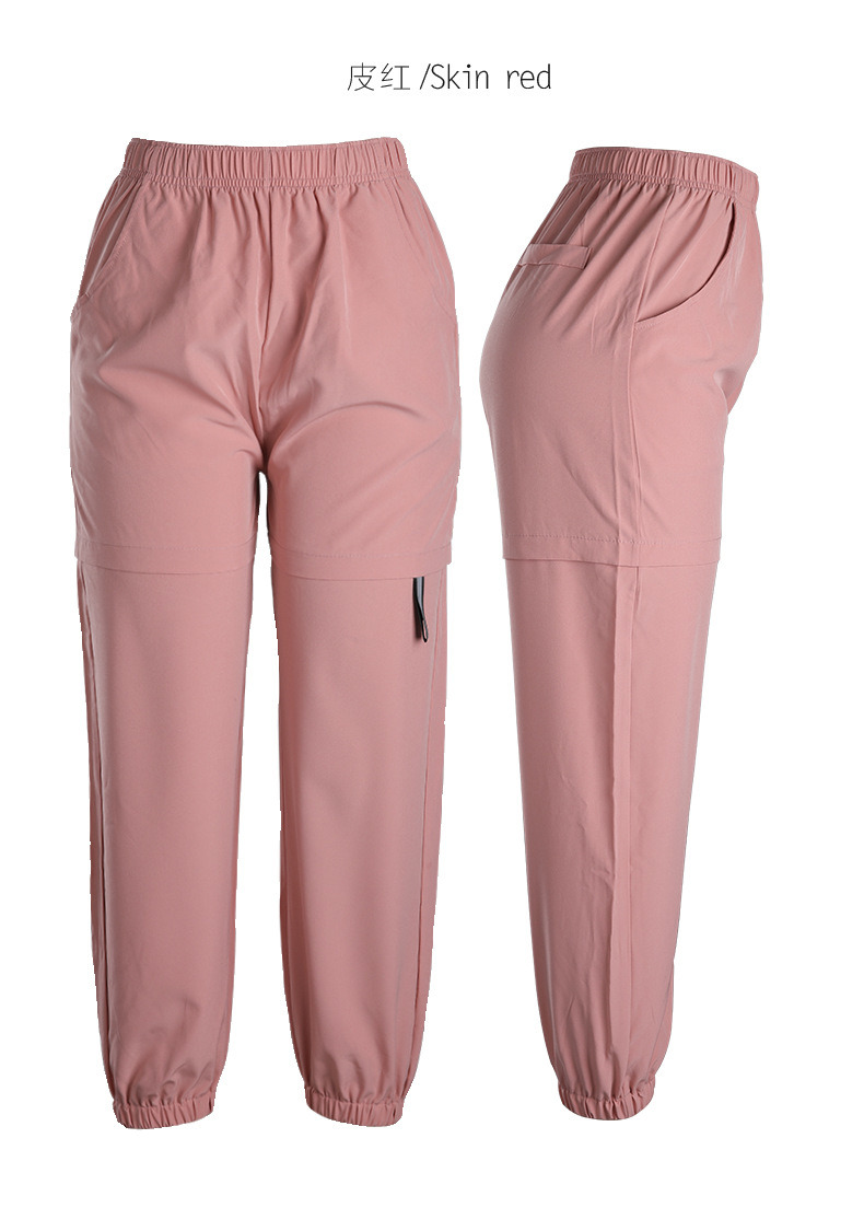 Womens Gym Leggings Fitness Sport Track Suit Clothes Women Sportwear Workout Legging Pants