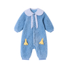 KIDS WEAR