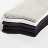 OEM Service Autum Organic Breathable Casual Custom Bamboo Socks for Men