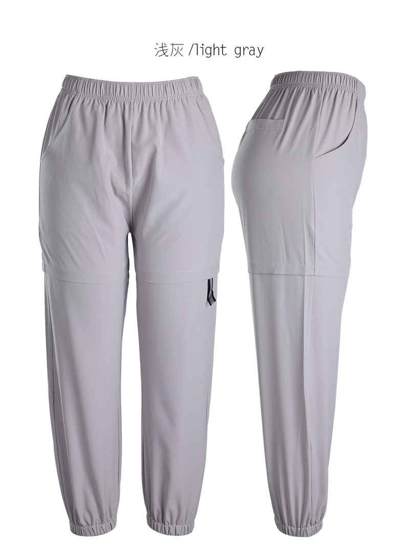 Womens Gym Leggings Fitness Sport Track Suit Clothes Women Sportwear Workout Legging Pants