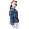 Girls Jean Jacket Classic Long Sleeve Cute Denim Jacket for Teen Kids
