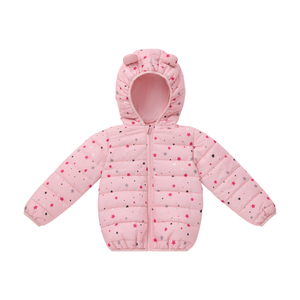 KIDS JACKET